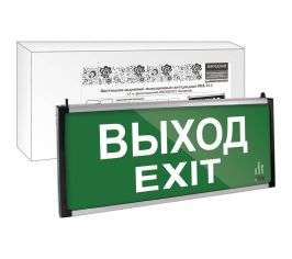 Светильники аварийно-эвакуационные  НАРОДНЫЕ