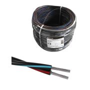 Провод СИП-4 2х16-0,6/1 ТУ 27.32.13-003-43031784-2017 (ГОСТ 31946) (50м) TDM