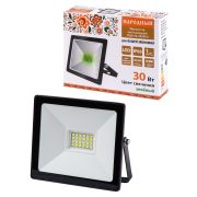 Прожектор светодиодный СДО-04-030Н-З (зелёный свет) 30 Вт, IP65, черный, Народный