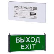 Светильник аварийный эвакуационный светодиодный ССА-01-1, 1,5 ч, одностор, ВЫХОД-EXIT, Народный