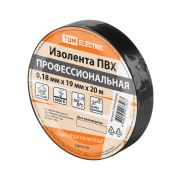 Изолента ПВХ профессиональная 0,18х19мм Черная 20м TDM
