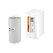 Конденсатор ДПС 450В, 95мкФ, 5%, плоский разъем, TDM