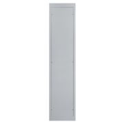 Каркас ВРУ-2 (1800х450х450) IP31 Профи TDM