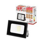 Прожектор СДО-05-010 10 Вт, 800 лм, 3000 К, 220-240 В, IP65, черный, Народный